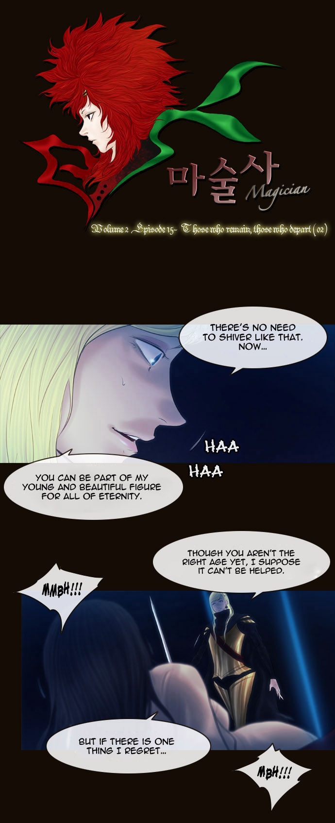 Magician (KIM Sarae) Chapter 2.58 page 3 - Vol.2 Chapter 58 : Those Who Remain, Those Who Depart (02)