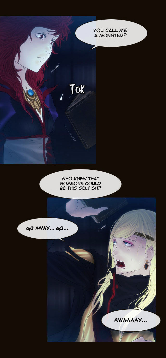 Magician (KIM Sarae) Chapter 2.58 page 32 - Vol.2 Chapter 58 : Those Who Remain, Those Who Depart (02)
