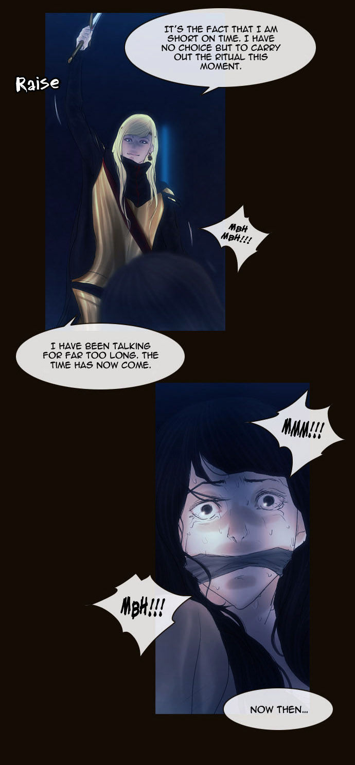 Magician (KIM Sarae) Chapter 2.58 page 4 - Vol.2 Chapter 58 : Those Who Remain, Those Who Depart (02)