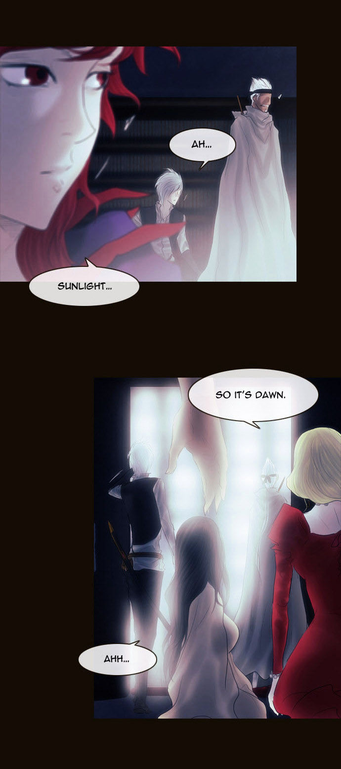 Magician (KIM Sarae) Chapter 2.58 page 40 - Vol.2 Chapter 58 : Those Who Remain, Those Who Depart (02)