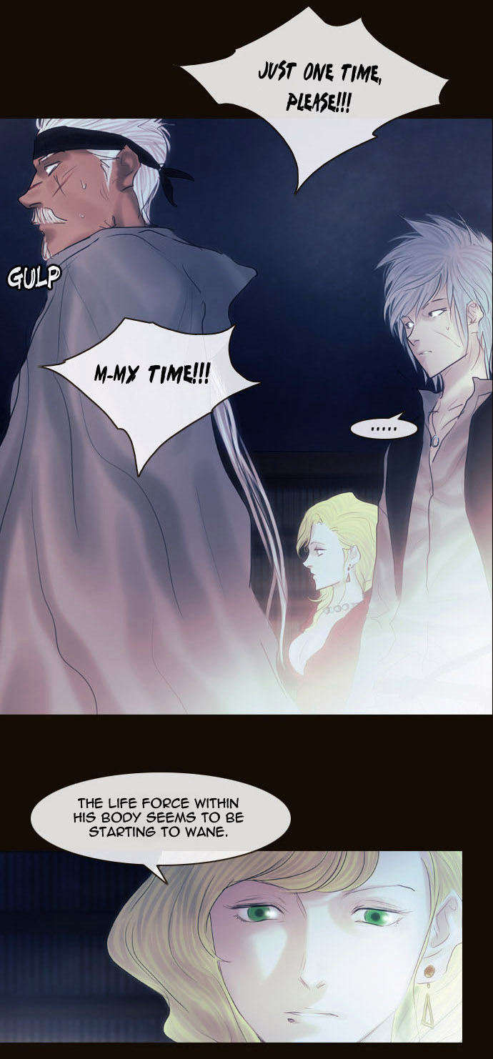 Magician (KIM Sarae) Chapter 2.58 page 46 - Vol.2 Chapter 58 : Those Who Remain, Those Who Depart (02)