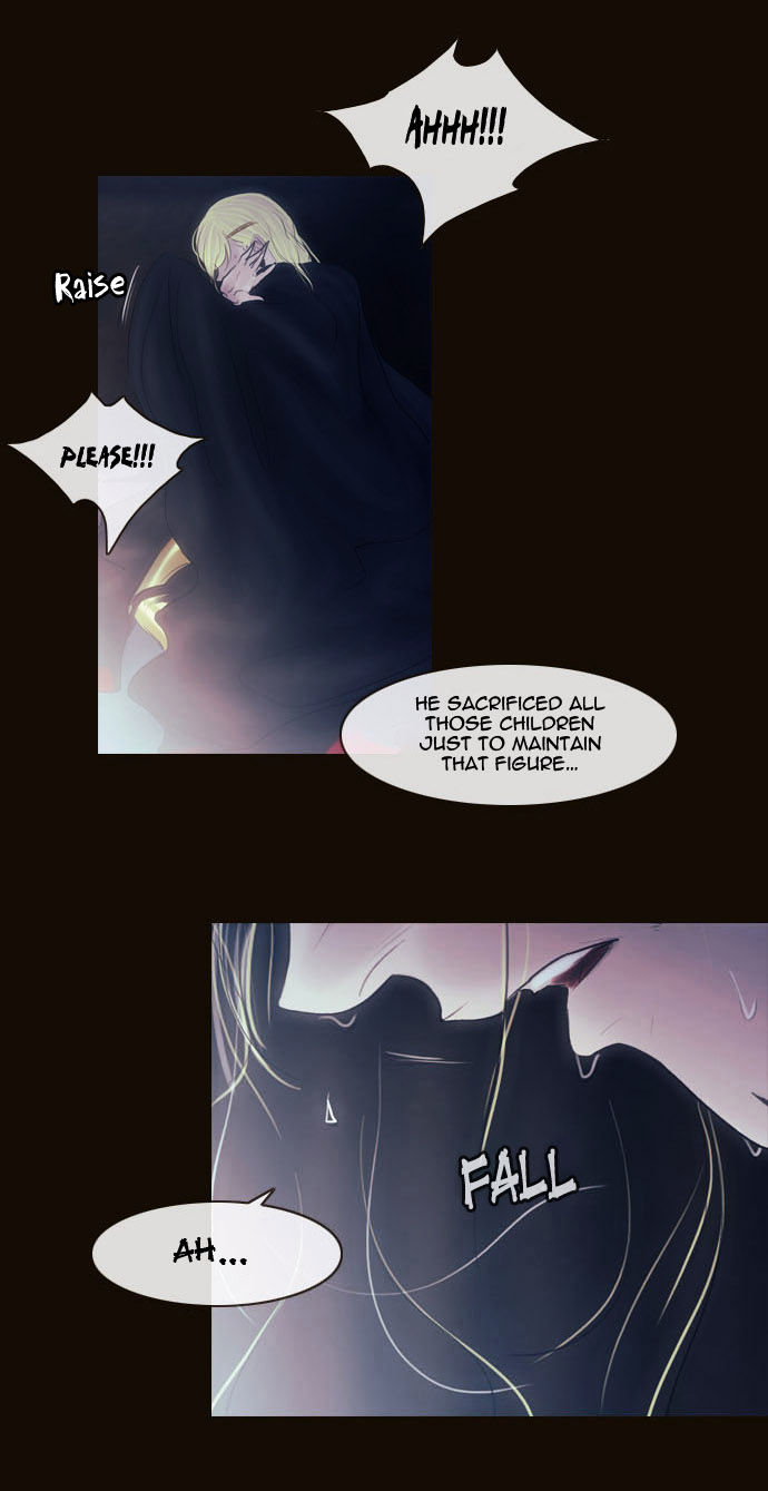 Magician (KIM Sarae) Chapter 2.58 page 47 - Vol.2 Chapter 58 : Those Who Remain, Those Who Depart (02)
