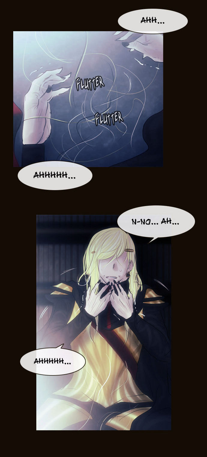 Magician (KIM Sarae) Chapter 2.58 page 48 - Vol.2 Chapter 58 : Those Who Remain, Those Who Depart (02)