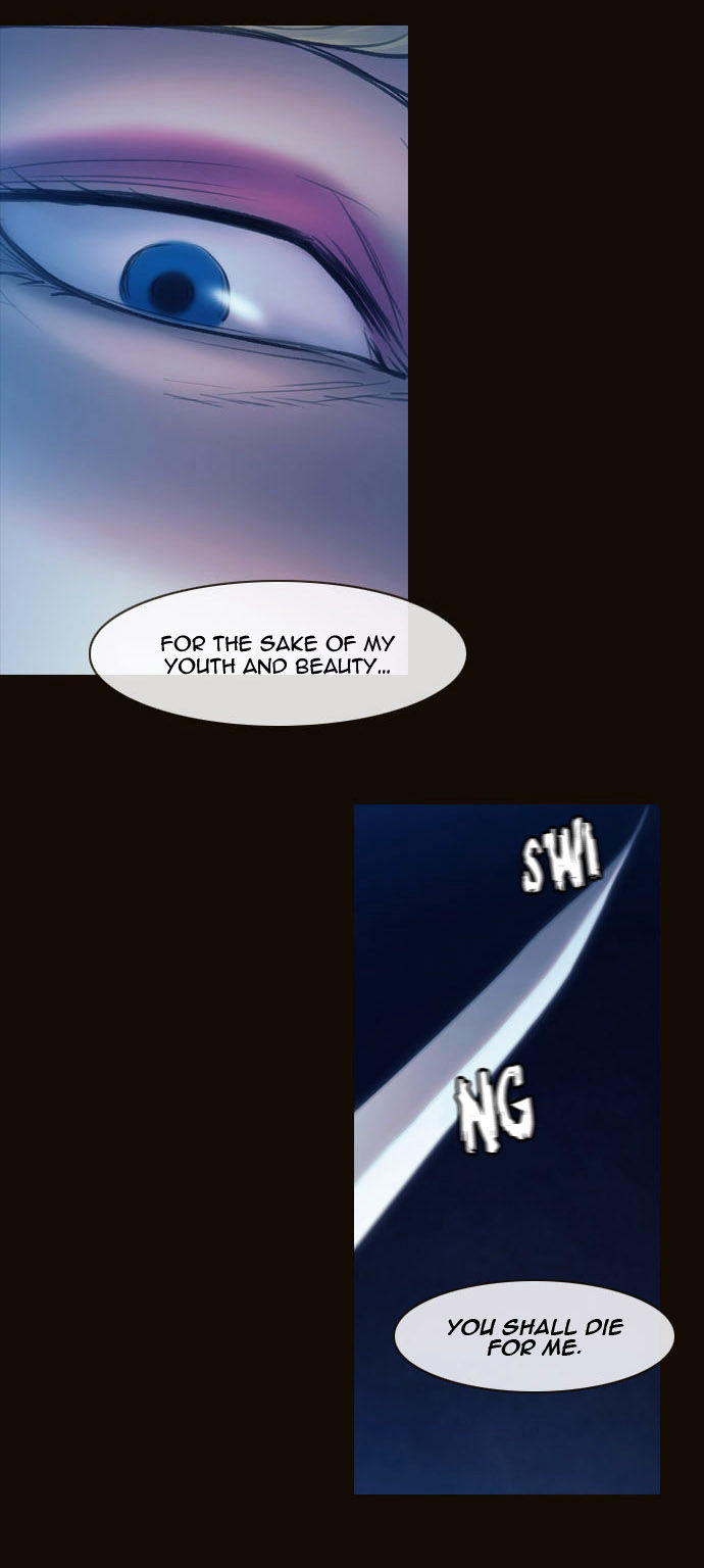 Magician (KIM Sarae) Chapter 2.58 page 5 - Vol.2 Chapter 58 : Those Who Remain, Those Who Depart (02)