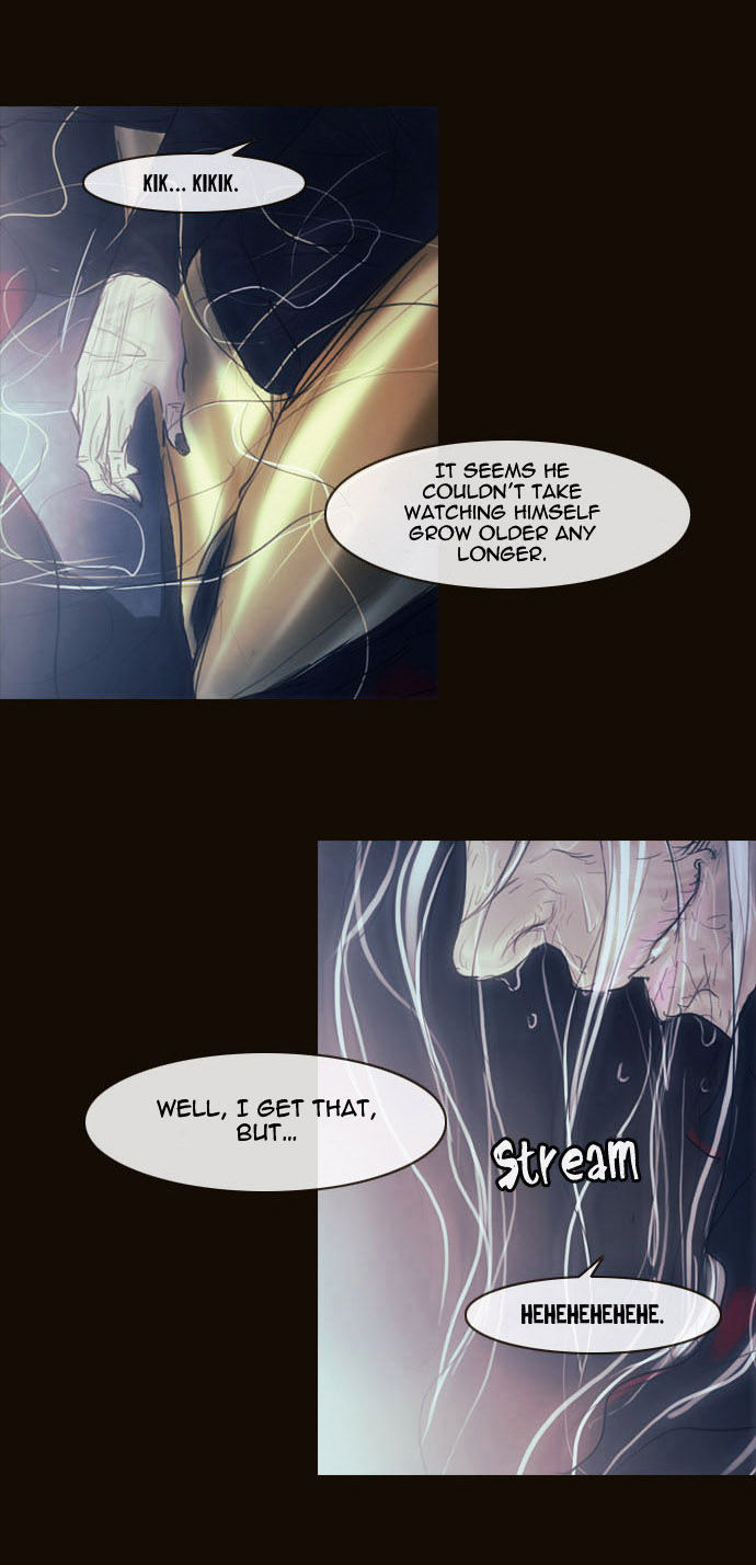 Magician (KIM Sarae) Chapter 2.58 page 52 - Vol.2 Chapter 58 : Those Who Remain, Those Who Depart (02)