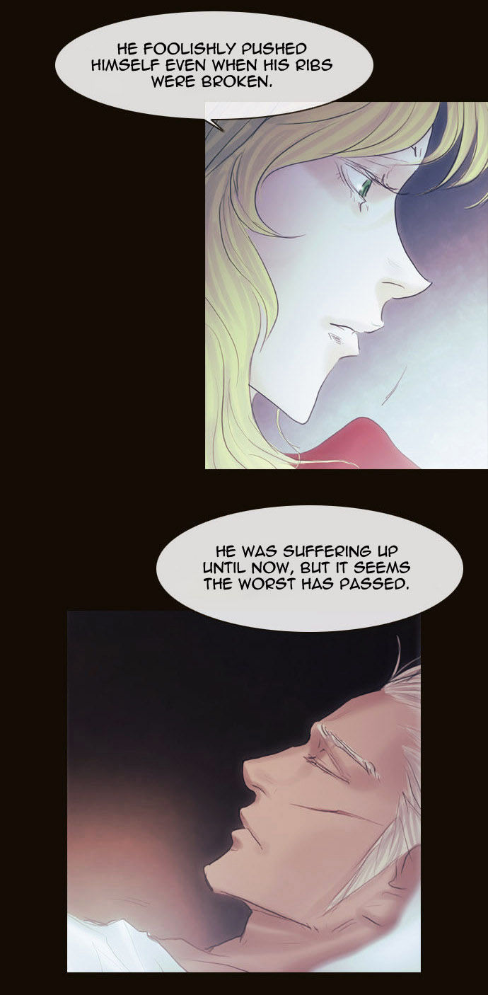Magician (KIM Sarae) Chapter 2.59 page 13 - Vol.2 Chapter 59 : Those Who Remain, Those Who Depart (03)