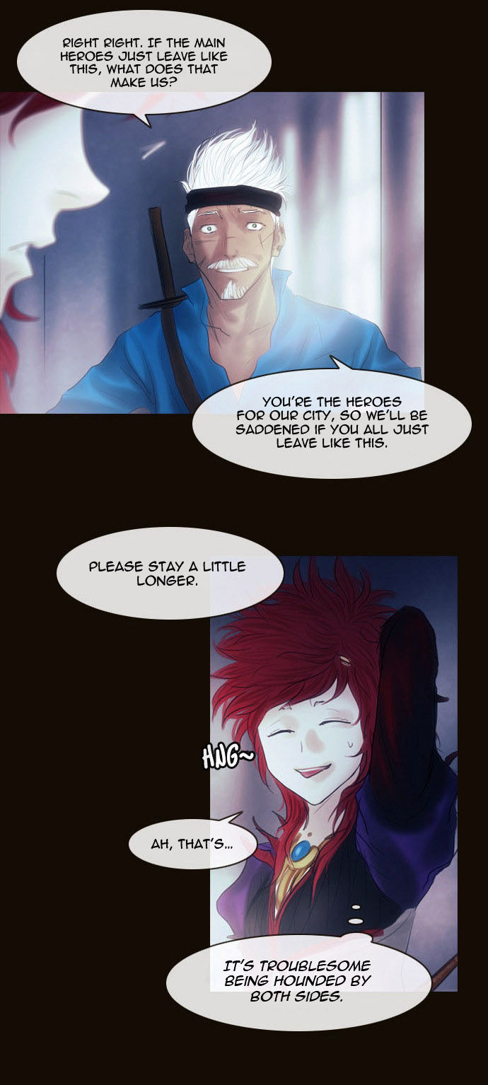 Magician (KIM Sarae) Chapter 2.59 page 26 - Vol.2 Chapter 59 : Those Who Remain, Those Who Depart (03)