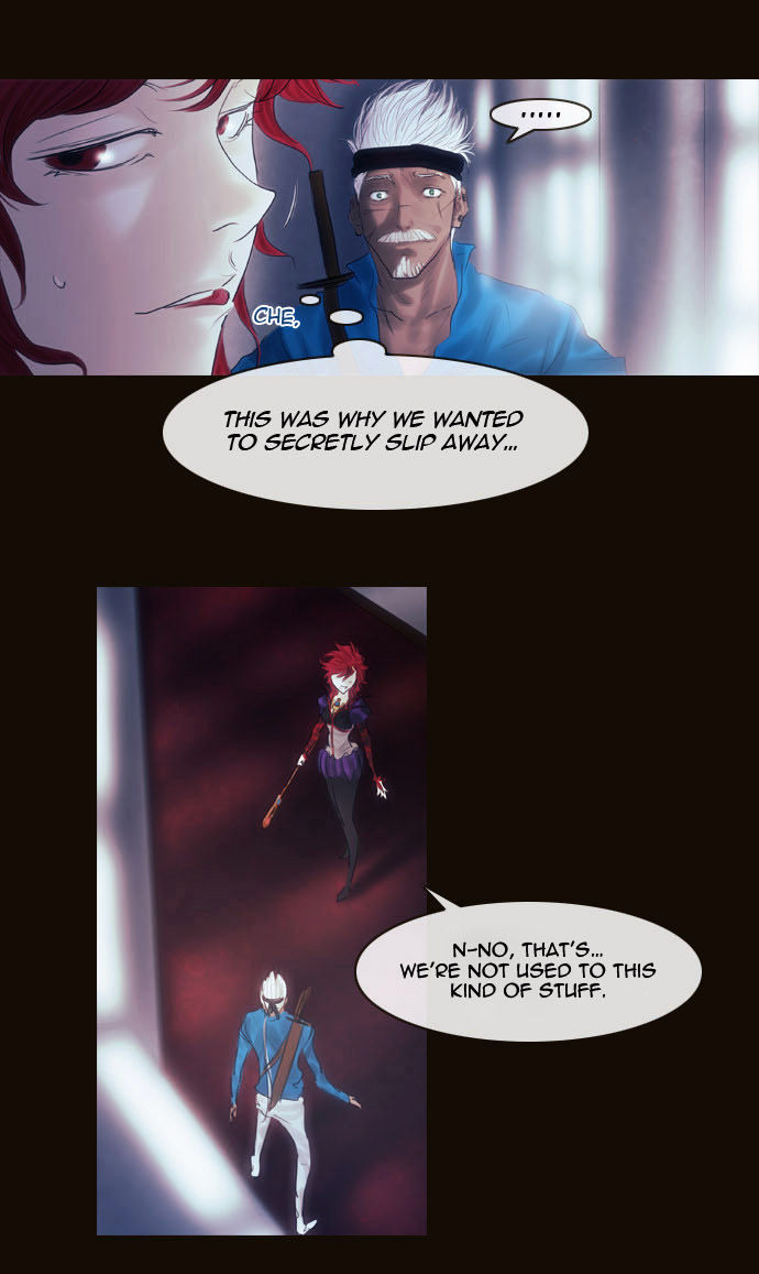 Magician (KIM Sarae) Chapter 2.59 page 27 - Vol.2 Chapter 59 : Those Who Remain, Those Who Depart (03)