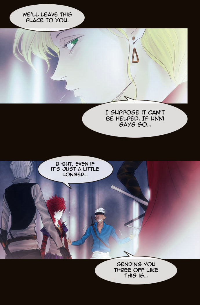 Magician (KIM Sarae) Chapter 2.59 page 30 - Vol.2 Chapter 59 : Those Who Remain, Those Who Depart (03)