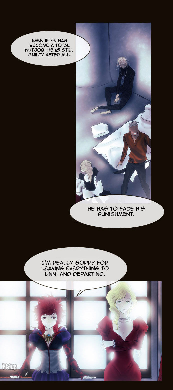 Magician (KIM Sarae) Chapter 2.59 page 35 - Vol.2 Chapter 59 : Those Who Remain, Those Who Depart (03)