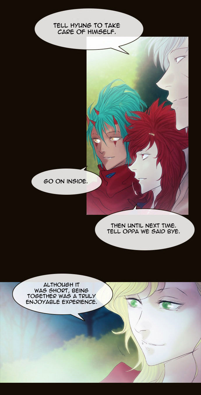 Magician (KIM Sarae) Chapter 2.59 page 39 - Vol.2 Chapter 59 : Those Who Remain, Those Who Depart (03)