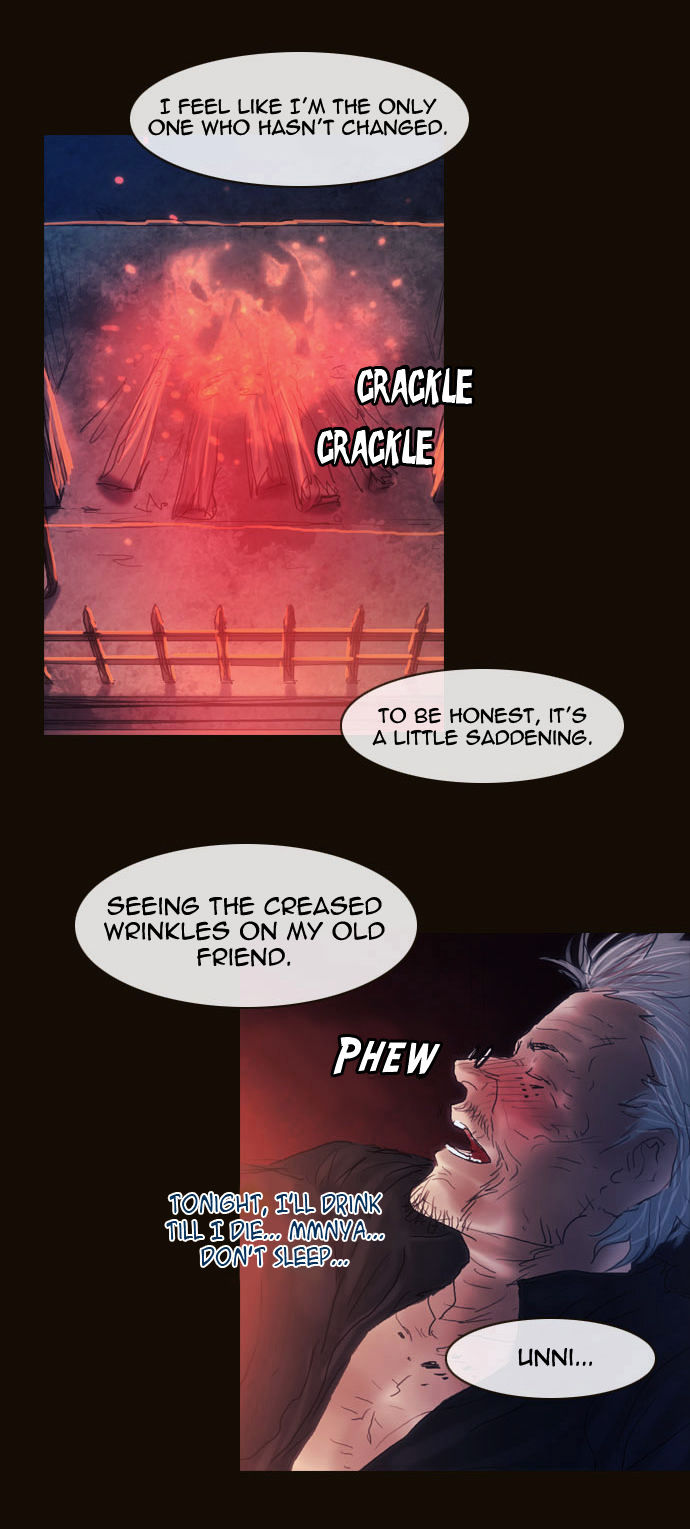 Magician (KIM Sarae) Chapter 2.6 page 16 - Vol.2 Chapter 6 : 8 Year's Time (02)