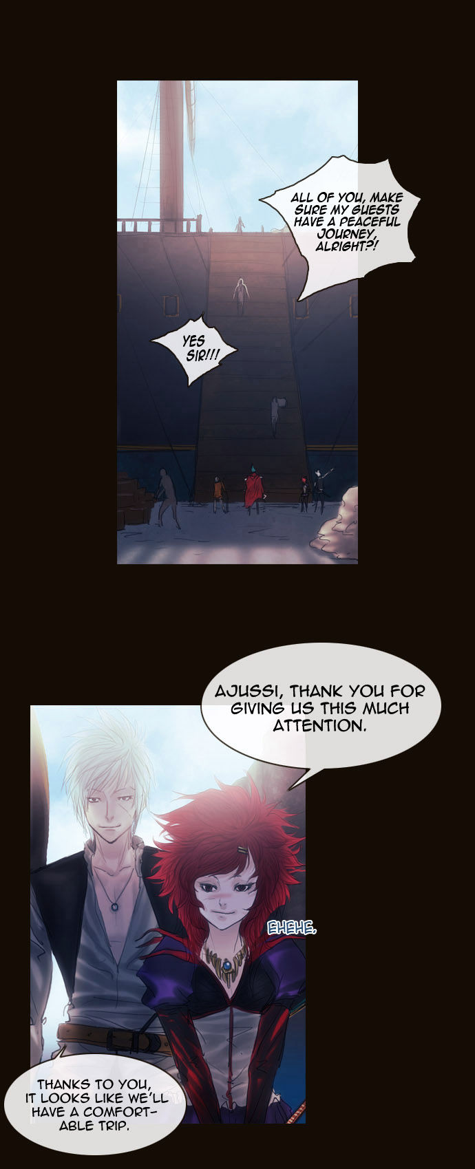 Magician (KIM Sarae) Chapter 2.6 page 25 - Vol.2 Chapter 6 : 8 Year's Time (02)