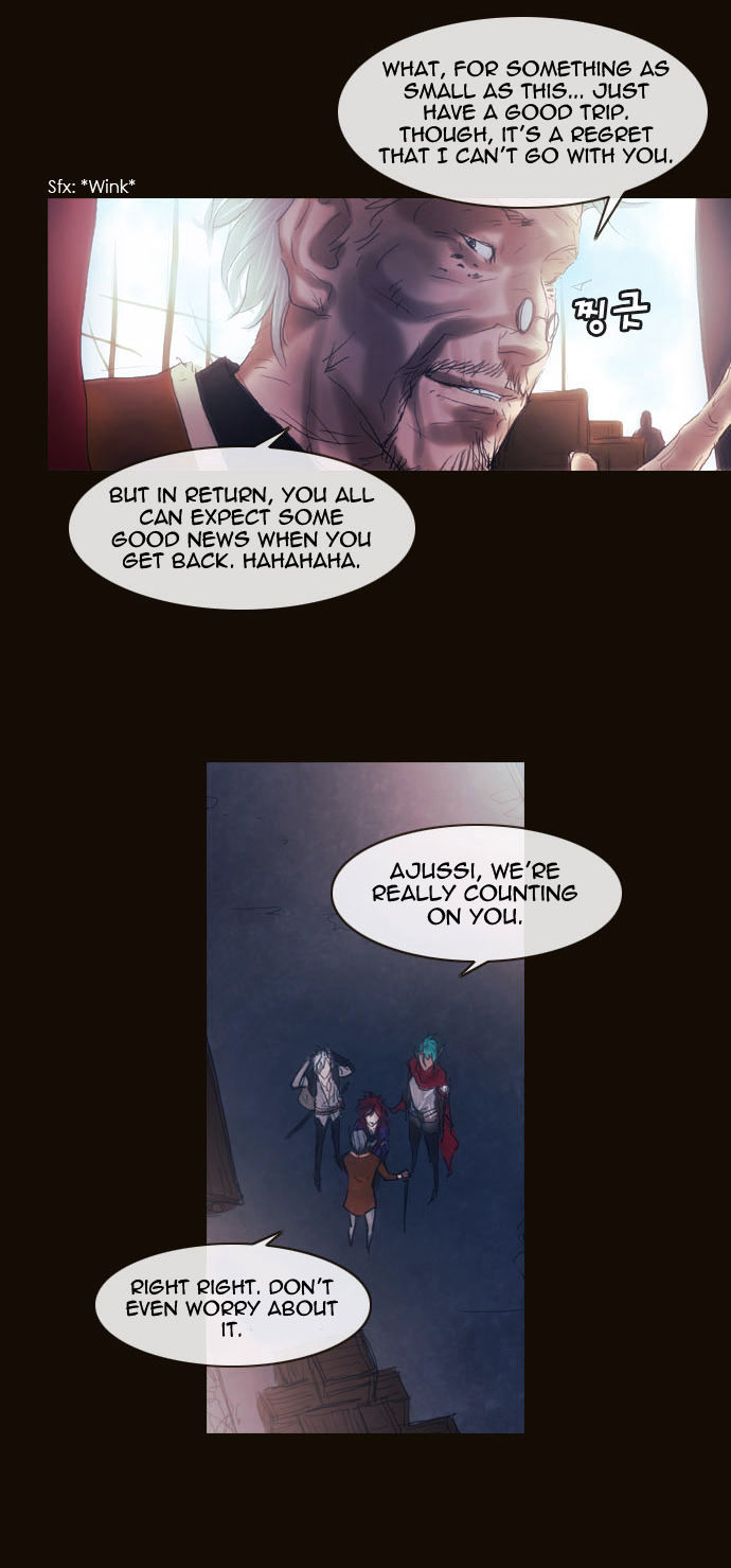 Magician (KIM Sarae) Chapter 2.6 page 26 - Vol.2 Chapter 6 : 8 Year's Time (02)
