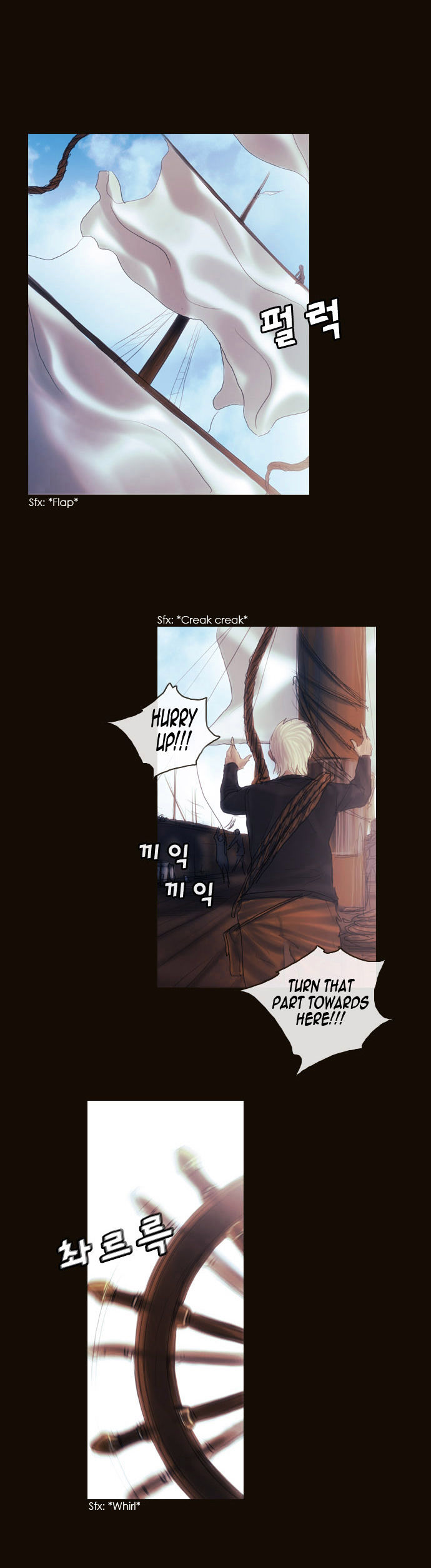 Magician (KIM Sarae) Chapter 2.6 page 28 - Vol.2 Chapter 6 : 8 Year's Time (02)