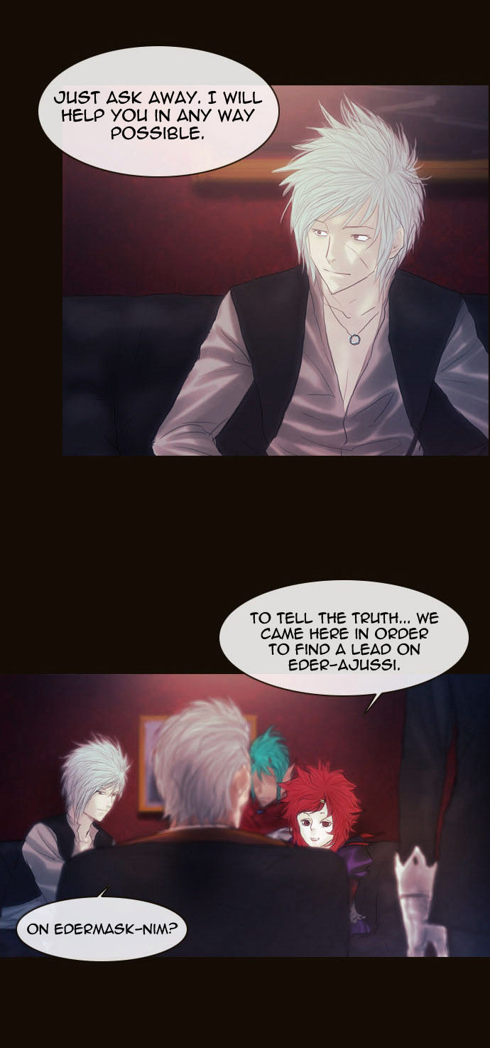 Magician (KIM Sarae) Chapter 2.6 page 3 - Vol.2 Chapter 6 : 8 Year's Time (02)