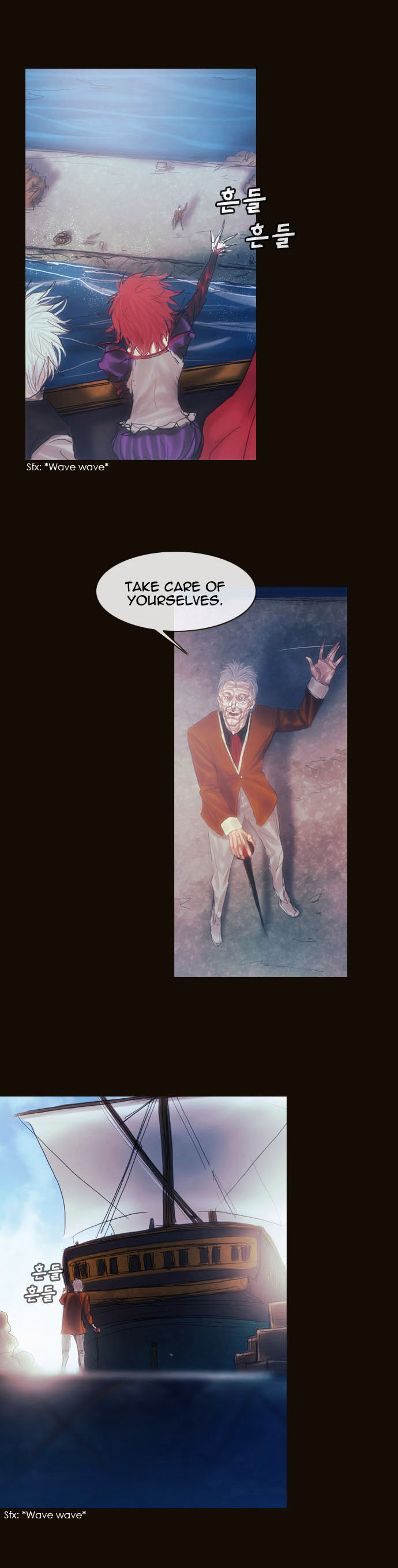 Magician (KIM Sarae) Chapter 2.6 page 31 - Vol.2 Chapter 6 : 8 Year's Time (02)