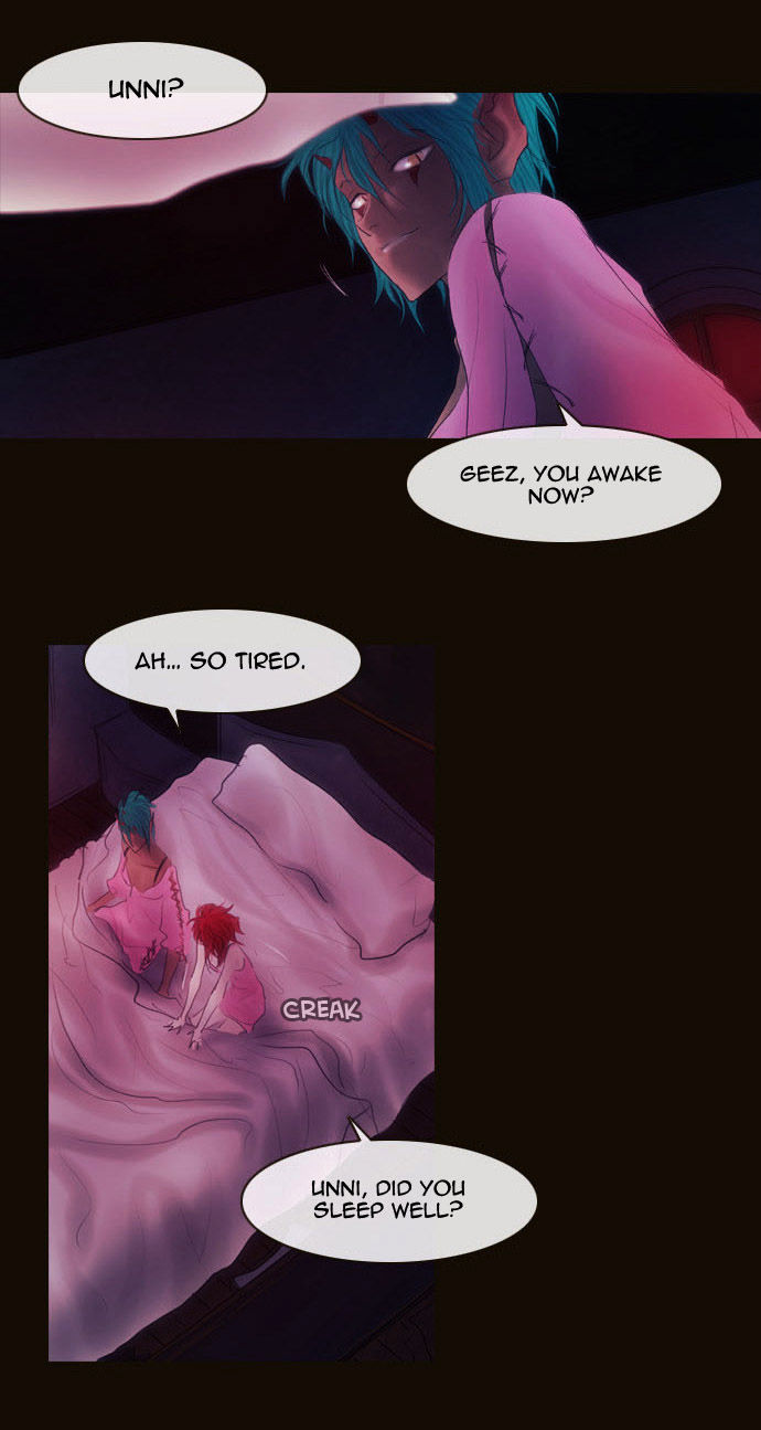 Magician (KIM Sarae) Chapter 2.60 page 17 - Vol.2 Chapter 60 : Those Who Remain, Those Who Depart (04)
