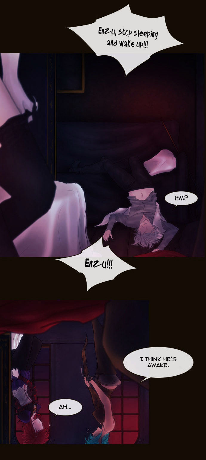 Magician (KIM Sarae) Chapter 2.60 page 20 - Vol.2 Chapter 60 : Those Who Remain, Those Who Depart (04)