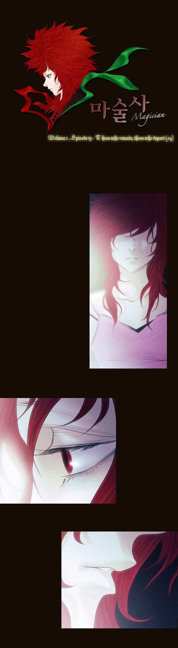 Magician (KIM Sarae) Chapter 2.60 page 3 - Vol.2 Chapter 60 : Those Who Remain, Those Who Depart (04)