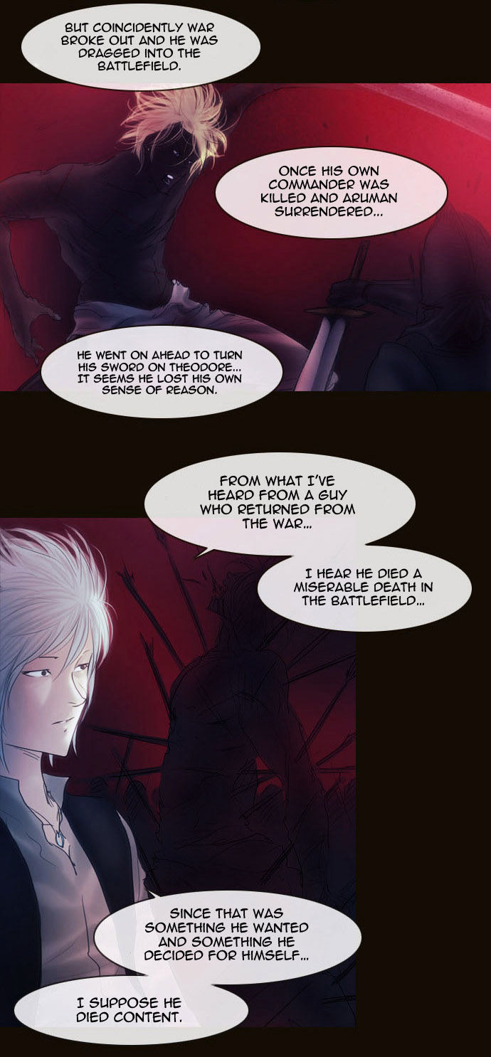 Magician (KIM Sarae) Chapter 2.60 page 41 - Vol.2 Chapter 60 : Those Who Remain, Those Who Depart (04)