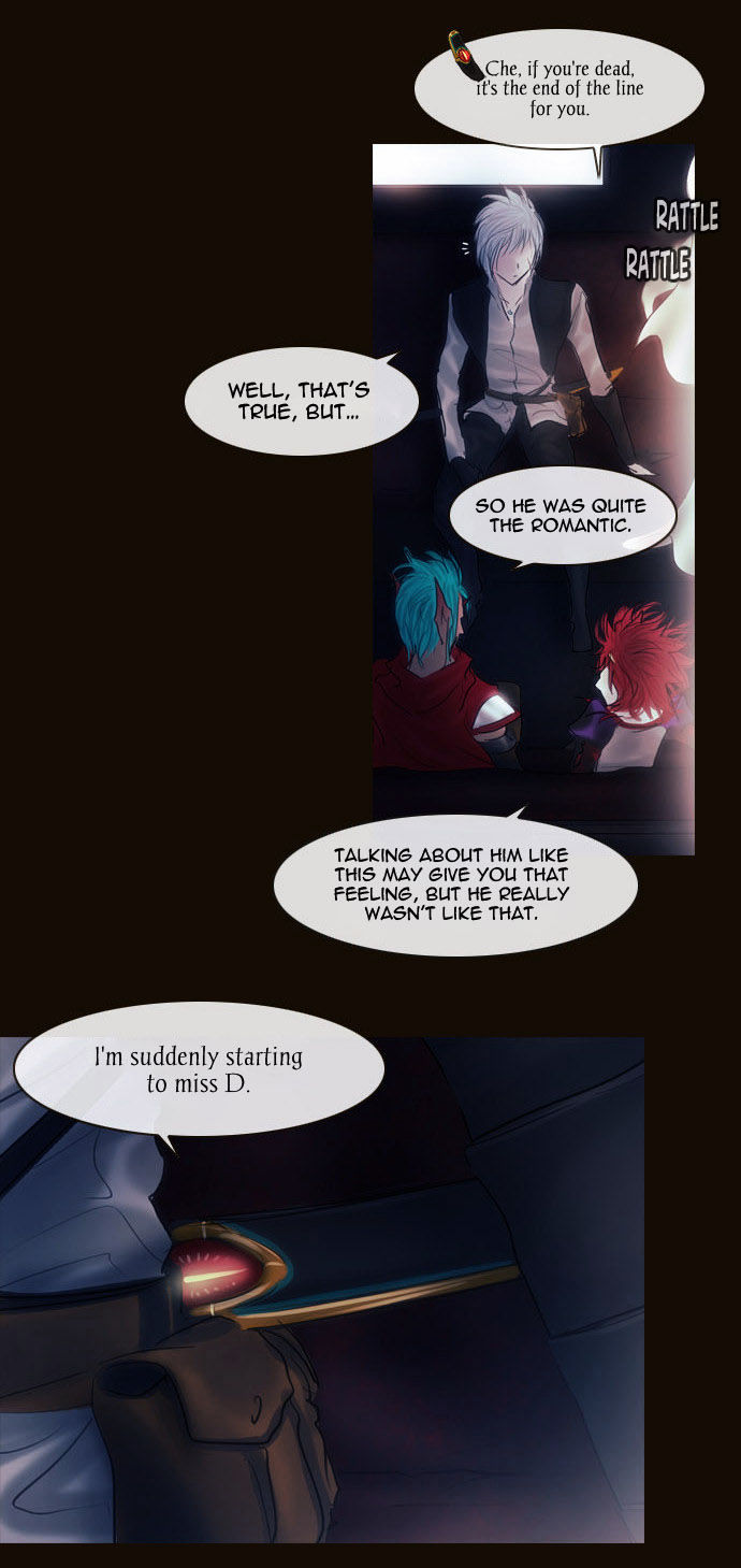 Magician (KIM Sarae) Chapter 2.60 page 42 - Vol.2 Chapter 60 : Those Who Remain, Those Who Depart (04)