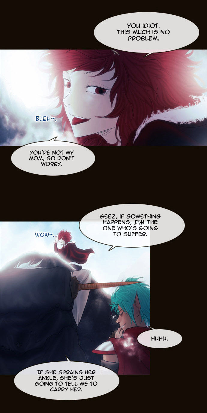 Magician (KIM Sarae) Chapter 2.61 page 31 - Vol.2 Chapter 61 : He (01)