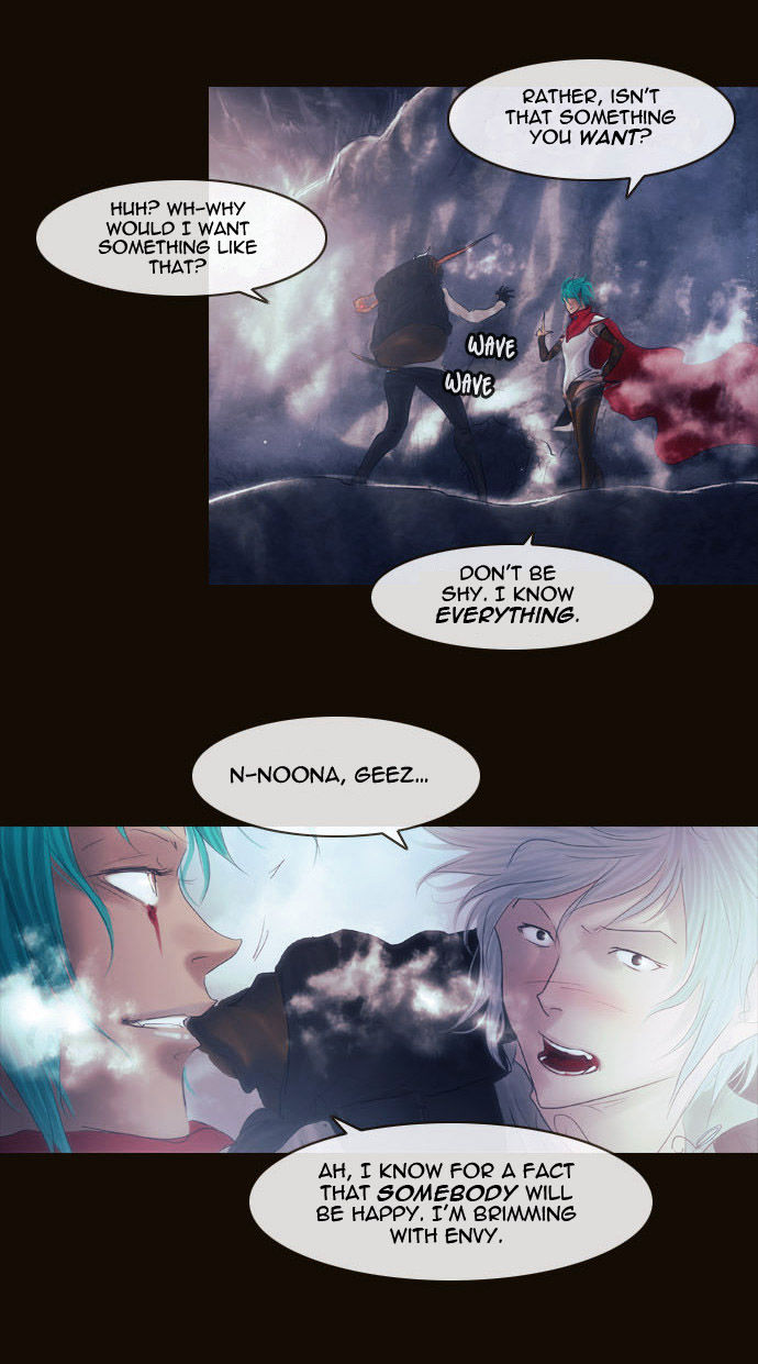 Magician (KIM Sarae) Chapter 2.61 page 32 - Vol.2 Chapter 61 : He (01)