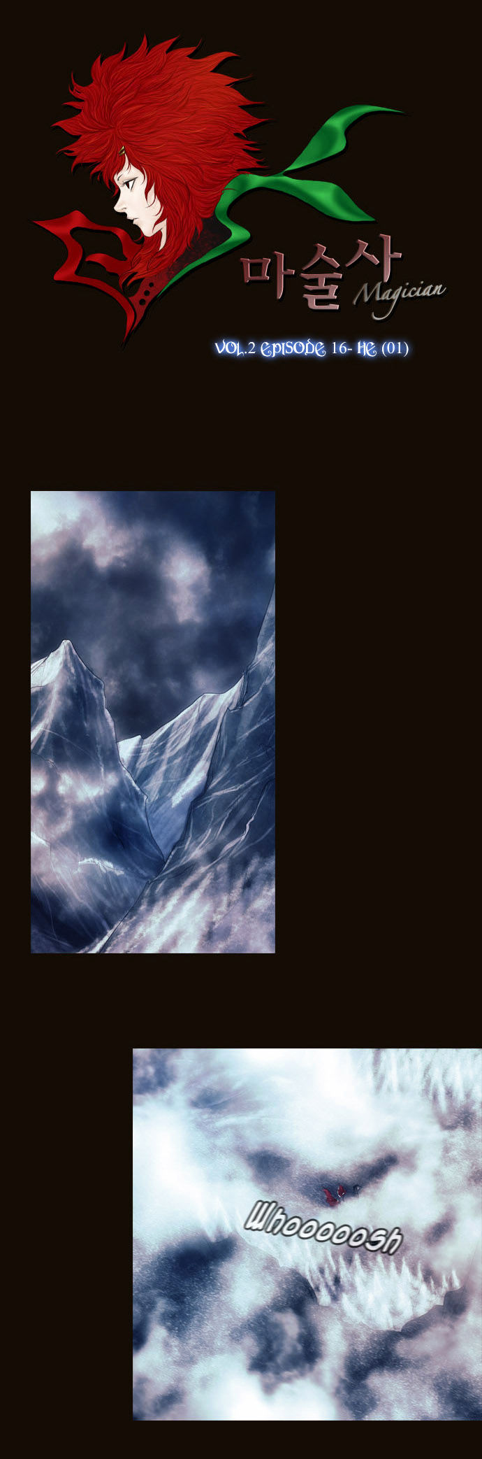 Magician (KIM Sarae) Chapter 2.61 page 7 - Vol.2 Chapter 61 : He (01)