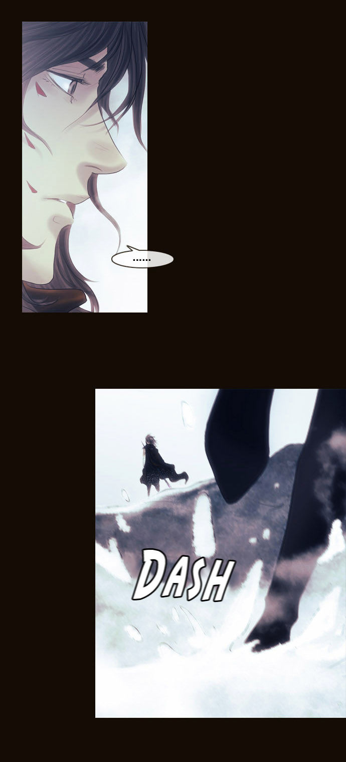 Magician (KIM Sarae) Chapter 2.62 page 11 - Vol.2 Chapter 62 : He (02)