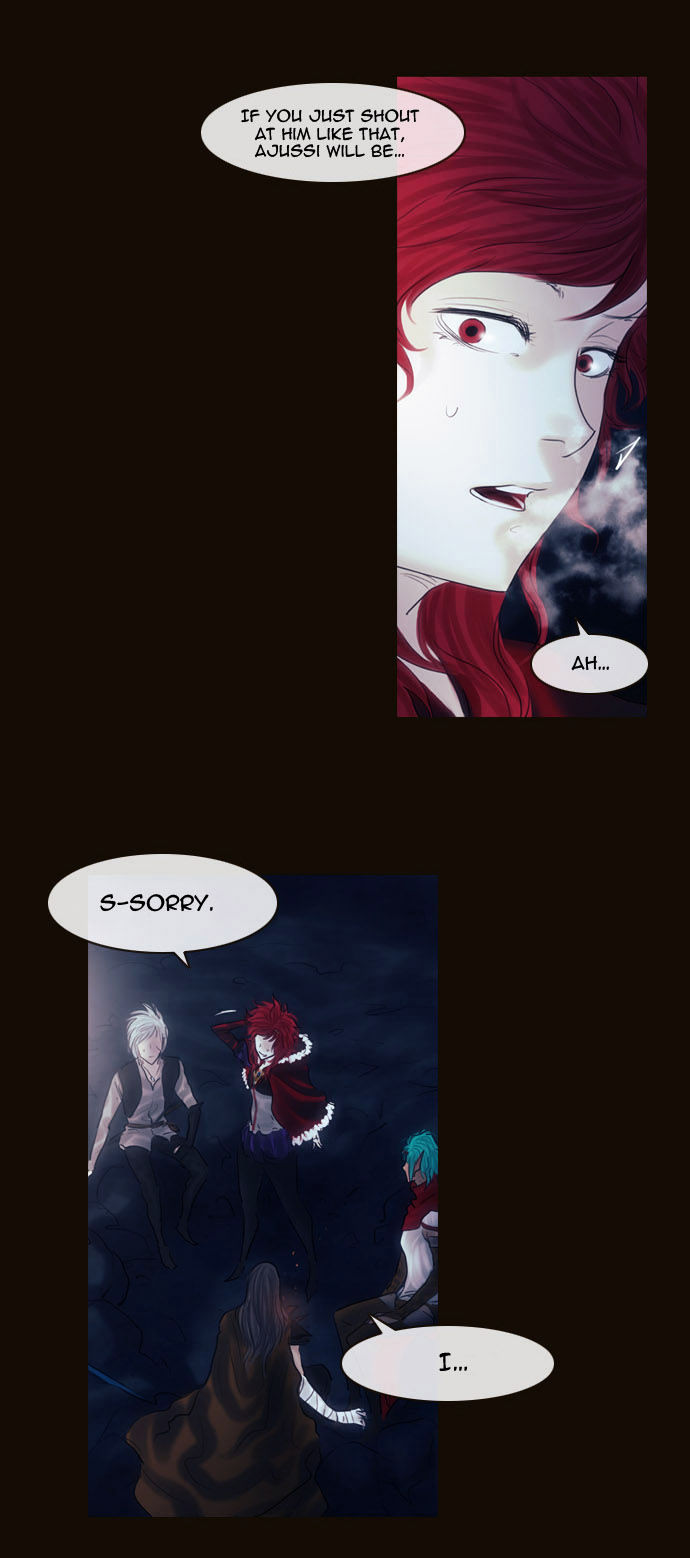 Magician (KIM Sarae) Chapter 2.62 page 21 - Vol.2 Chapter 62 : He (02)