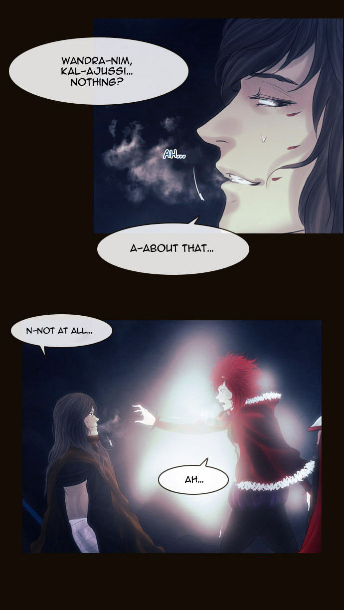 Magician (KIM Sarae) Chapter 2.62 page 25 - Vol.2 Chapter 62 : He (02)