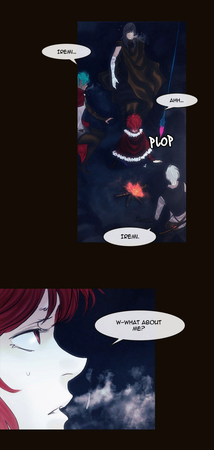 Magician (KIM Sarae) Chapter 2.62 page 26 - Vol.2 Chapter 62 : He (02)