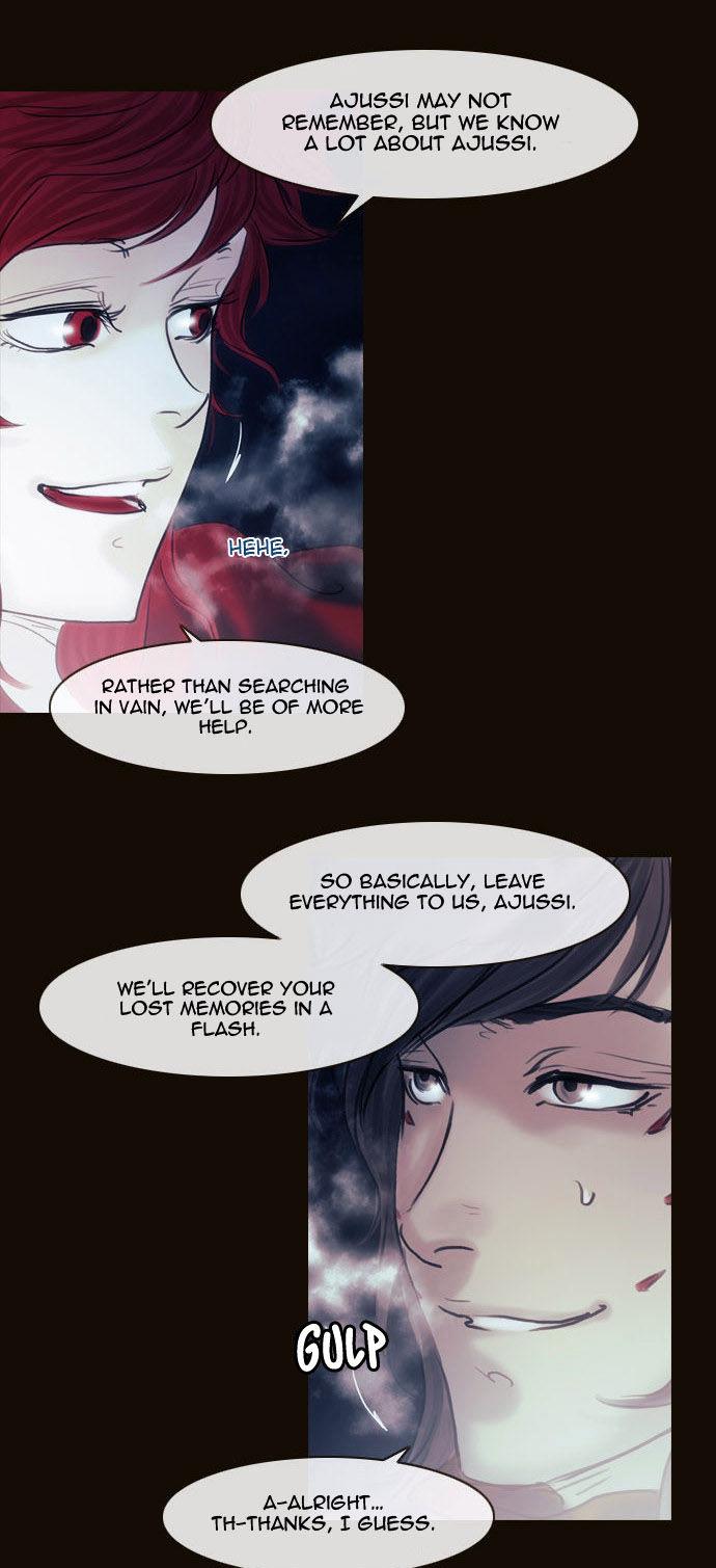 Magician (KIM Sarae) Chapter 2.62 page 34 - Vol.2 Chapter 62 : He (02)