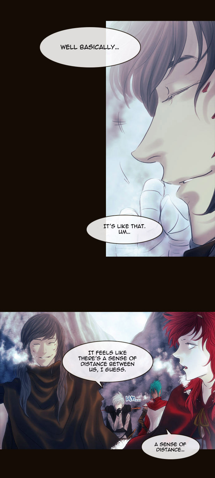 Magician (KIM Sarae) Chapter 2.63 page 17 - Vol.2 Chapter 63 : He (03)