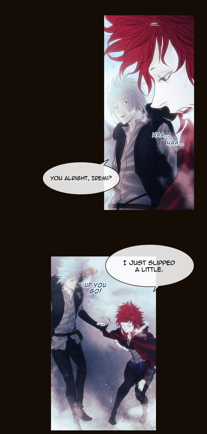 Magician (KIM Sarae) Chapter 2.63 page 3 - Vol.2 Chapter 63 : He (03)