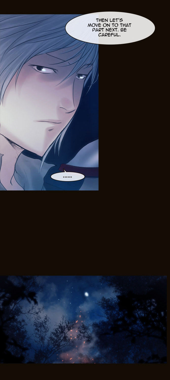 Magician (KIM Sarae) Chapter 2.63 page 35 - Vol.2 Chapter 63 : He (03)