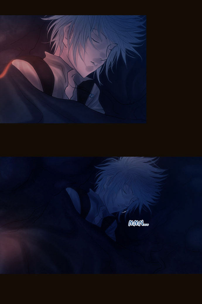 Magician (KIM Sarae) Chapter 2.64 page 2 - Vol.2 Chapter 64 : He (04)