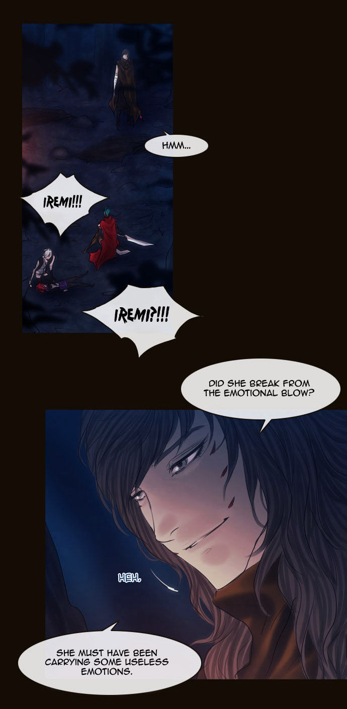 Magician (KIM Sarae) Chapter 2.64 page 38 - Vol.2 Chapter 64 : He (04)
