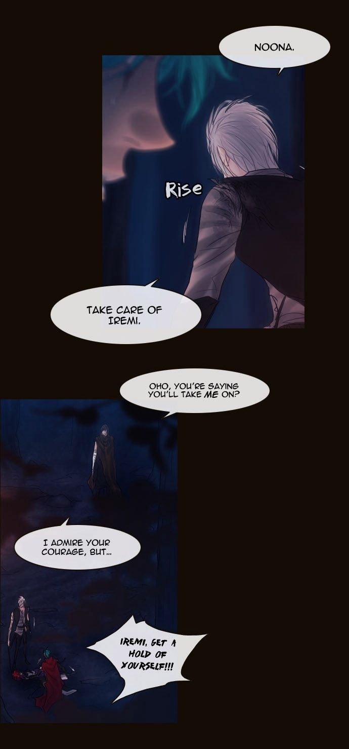 Magician (KIM Sarae) Chapter 2.64 page 40 - Vol.2 Chapter 64 : He (04)