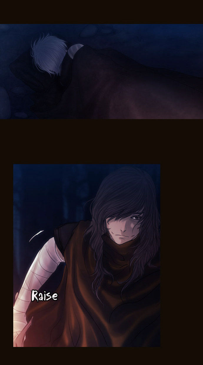 Magician (KIM Sarae) Chapter 2.64 page 6 - Vol.2 Chapter 64 : He (04)