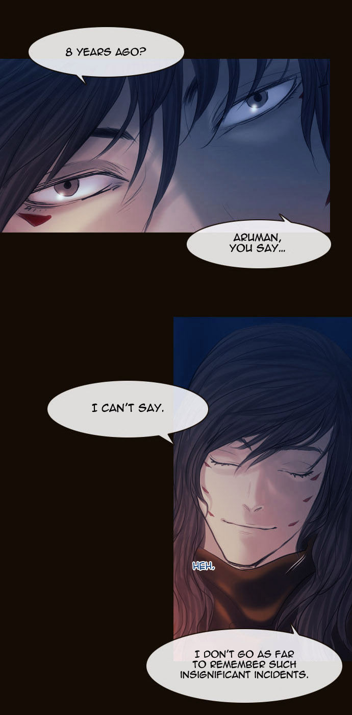 Magician (KIM Sarae) Chapter 2.65 page 11 - Vol.2 Chapter 65 : He (05)