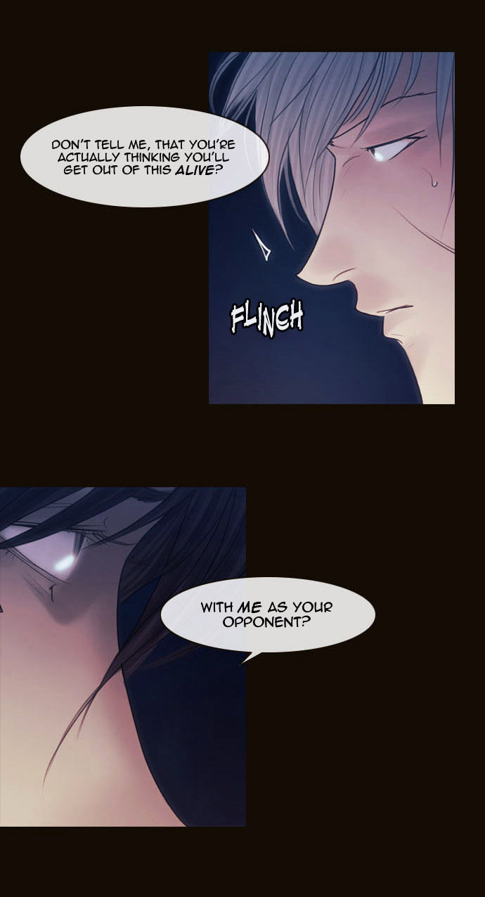 Magician (KIM Sarae) Chapter 2.65 page 17 - Vol.2 Chapter 65 : He (05)