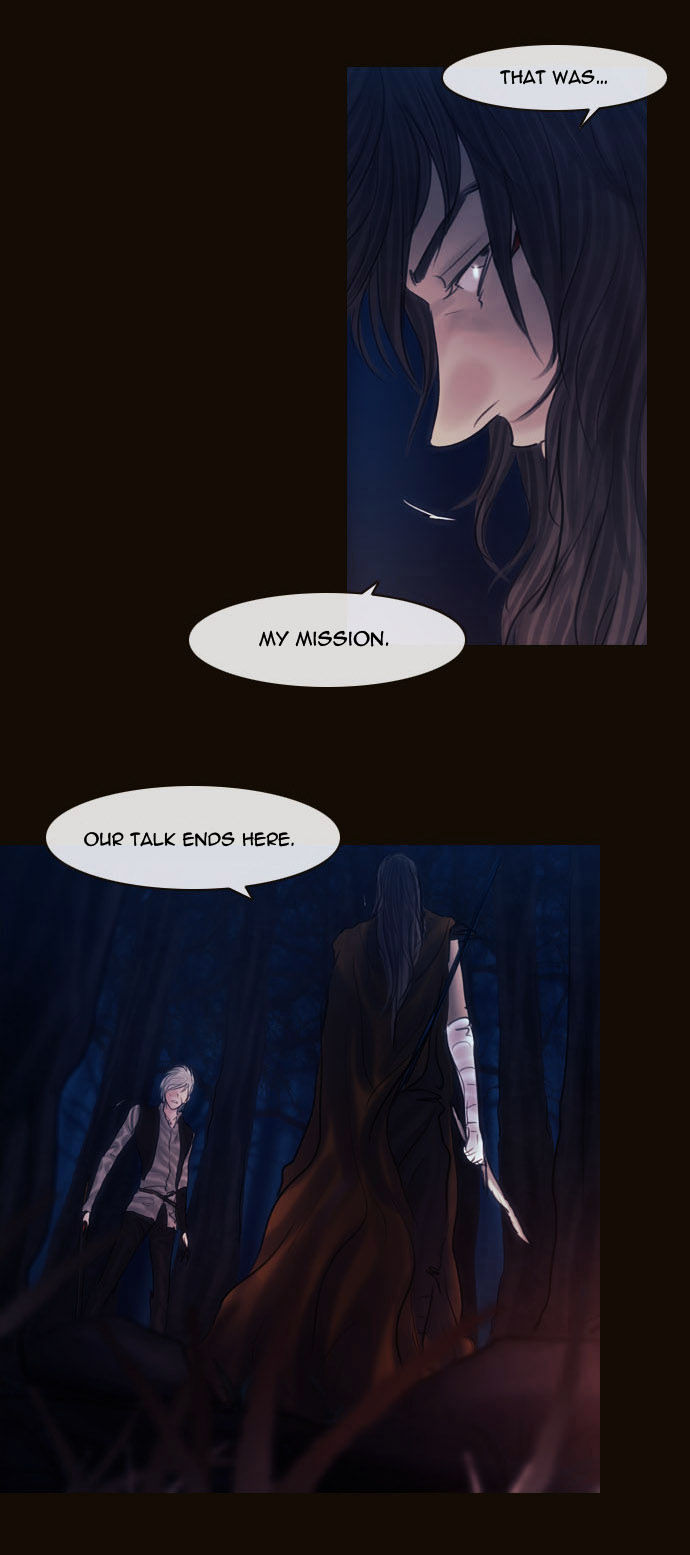 Magician (KIM Sarae) Chapter 2.65 page 28 - Vol.2 Chapter 65 : He (05)