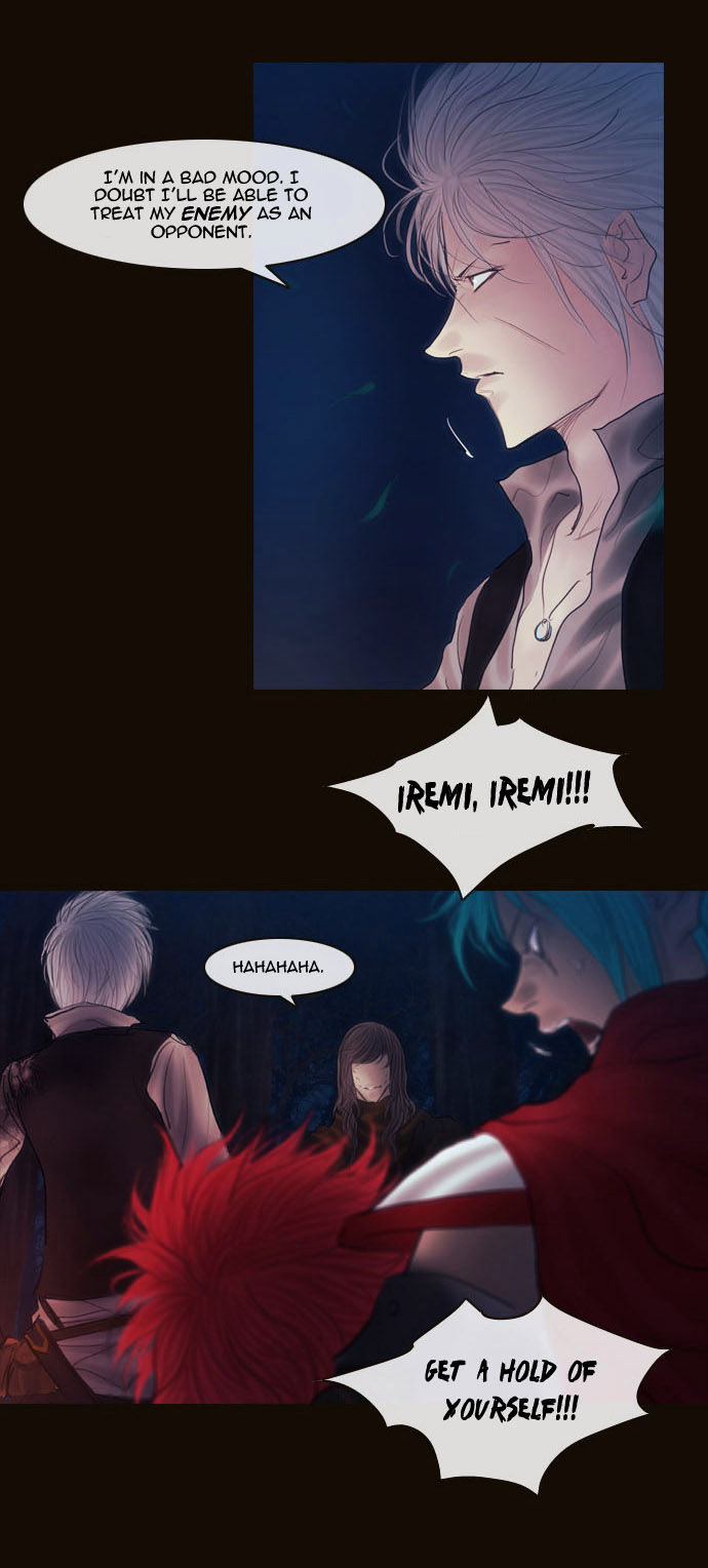 Magician (KIM Sarae) Chapter 2.65 page 3 - Vol.2 Chapter 65 : He (05)