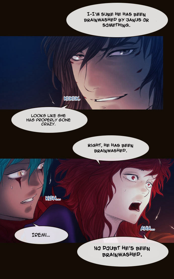 Magician (KIM Sarae) Chapter 2.65 page 34 - Vol.2 Chapter 65 : He (05)
