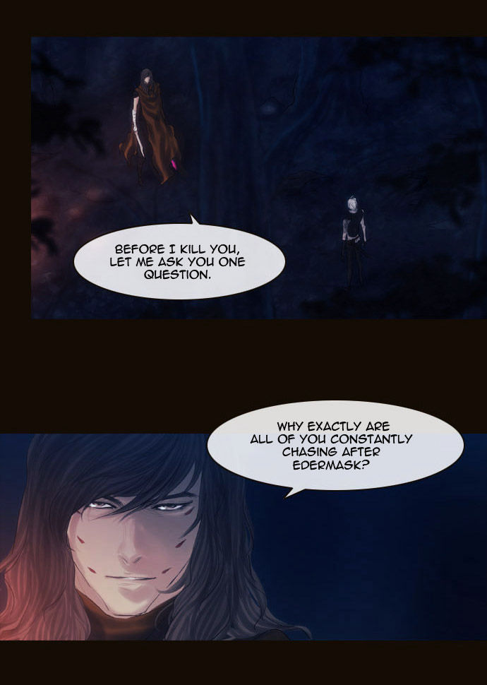 Magician (KIM Sarae) Chapter 2.65 page 4 - Vol.2 Chapter 65 : He (05)