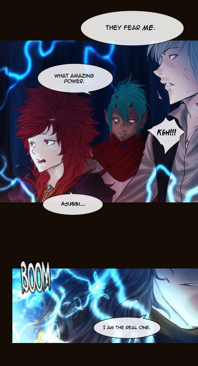 Magician (KIM Sarae) Chapter 2.65 page 42 - Vol.2 Chapter 65 : He (05)