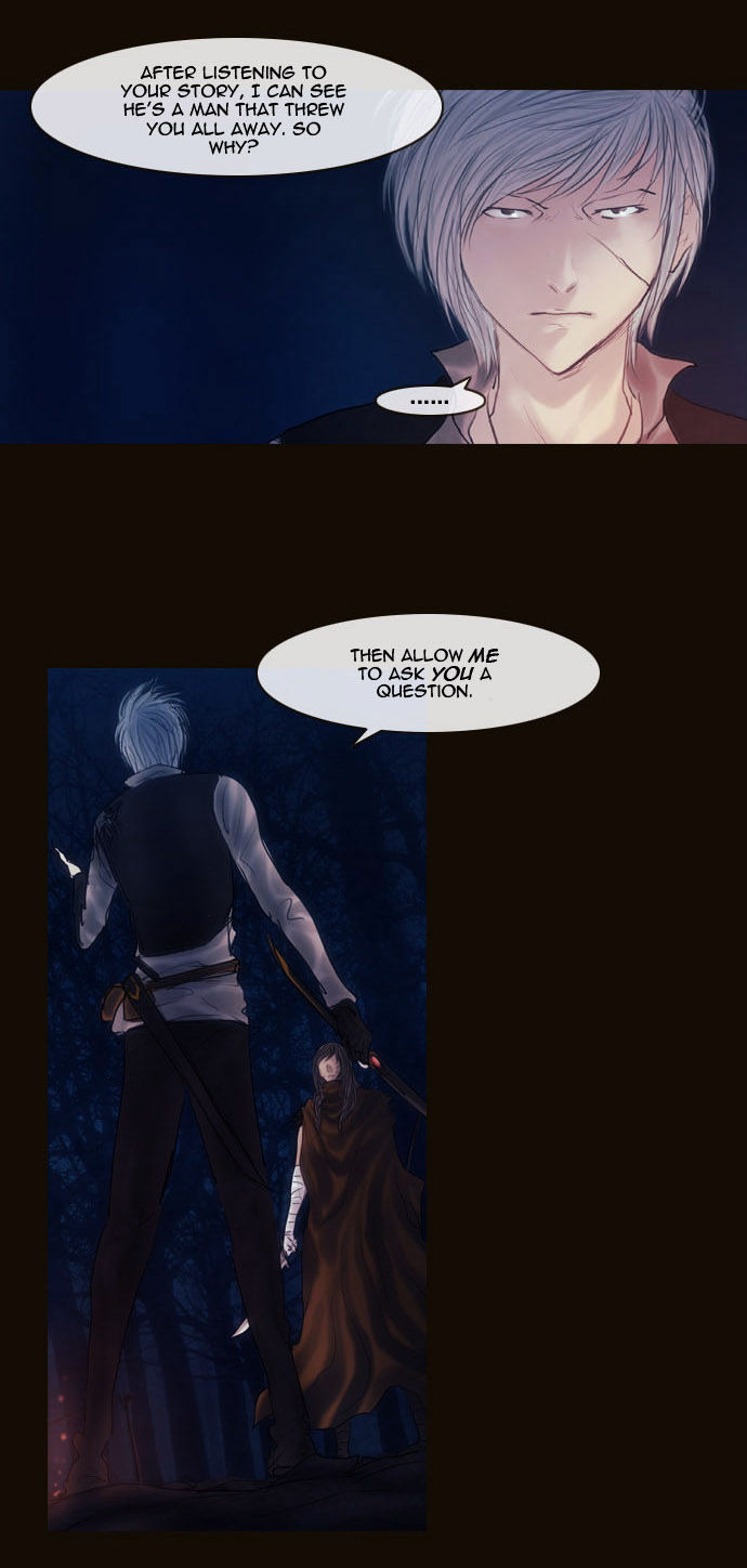 Magician (KIM Sarae) Chapter 2.65 page 5 - Vol.2 Chapter 65 : He (05)