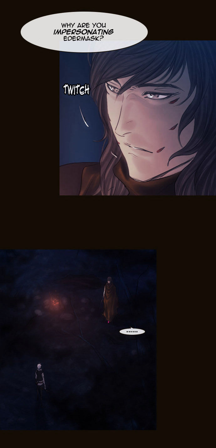 Magician (KIM Sarae) Chapter 2.65 page 6 - Vol.2 Chapter 65 : He (05)